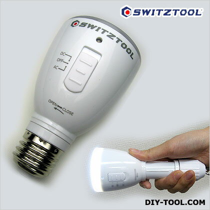 スイスツール 高輝度LED充電ライト　取るとライト （TL-DC01）...:tuzukiya:10420161
