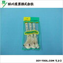 好川産業 多用途刷毛セット 30・50・70mm 819094