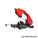 新ダイワ バンドソー (RB180FV-HA) やまびこ バンドソー 卓上バンドソー
