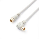 ヤザワ 地デジ対応アンテナコード0.5m (S4CFL005)