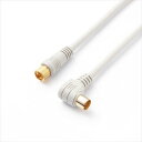 ヤザワ 地デジ対応アンテナコード片側接栓3m (S4CFL030SS)