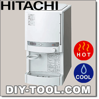 　HITACHI　日立　冷温水兼用ウォータークーラー　18リットル入りタンク　（RW-187BH）