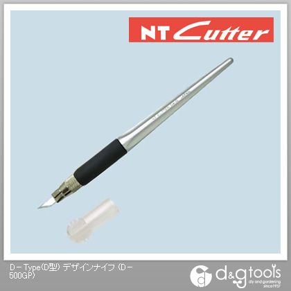 【NTカッター】 D−Type(D型) デザインナイフ (D−500GP)　デザインカッター
