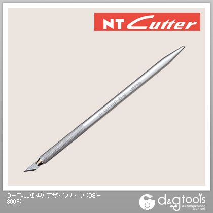 【NTカッター】 D−Type(D型) デザインナイフ (DS−800P)　デザインカッター