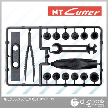 【NTカッター】 強化プラスチック工具セット (PD-300P)