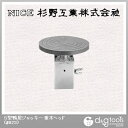 ナイス S型鴨居ジャッキー・垂木ヘッド (#823)