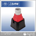 ニシガキ ドリ研(Aチャック ストレート用)鉄工ドリル研磨機 N-846