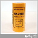 日東電工 マスキングテープ No.7288 24mm×18m (No.7288) 5巻 マスキングテープ マスキングシート マスキングテープ マスキング