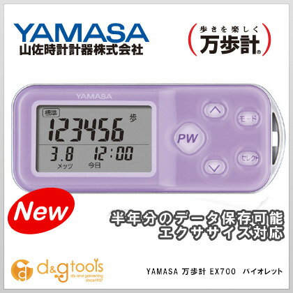 סåȡ򹯴ˡڥޥۡסѥ ХåȡEX700ˡYDKG-kۡw3