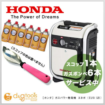 ¨Ǽ̵ۡۺʤŵĤۥHONDAˡͥ enepoˡѥȯŵEU9i GBˡsmtb-kۡw3ۡYDKG-kۡw3