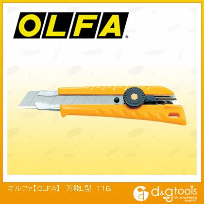 【OLFA/オルファ】　カッター　万能L型　11B