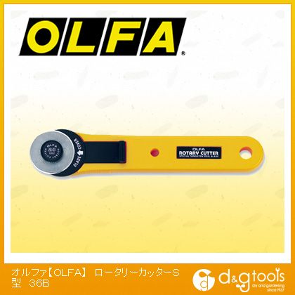 【OLFA/オルファ】　カッター　ロータリーカッターS型　36B