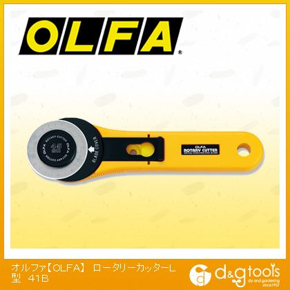 【OLFA/オルファ】　カッター　ロータリーカッターL型　41B