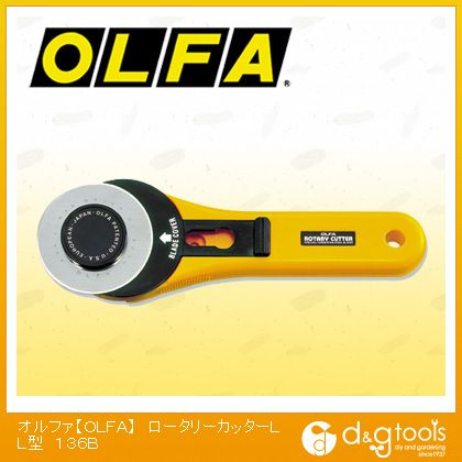 【OLFA/オルファ】　カッター　ロータリーカッターLL型　136B【在庫品】