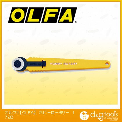 【OLFA/オルファ】　カッター　ホビーロータリーカッター　172B