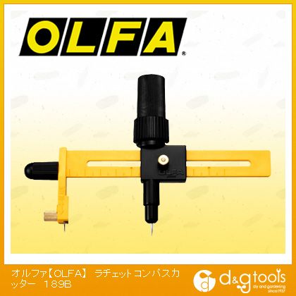 【OLFA/オルファ】　カッター　ラチェットコンパスカッター　189B【在庫品】