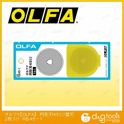 【OLFA/オルファ】　ロータリーカッター　円形刃45ミリ替刃　1枚入り　RB45−1