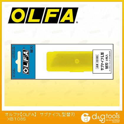 【OLFA/オルファ】　カッター　サブナイフL型替刃　XB108S