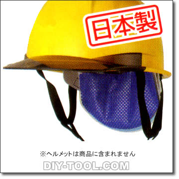 إåѡǮкˡ[ȡ衼եƥ] 䥷㡼٥åȥѥåȡѥåդNo.7168