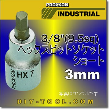 ڥץ󥸥ѥ3/8ɡ9.5sq˥إåӥåȥåȡ硼ȡĹ50mmˡ3mmNo.23573-0