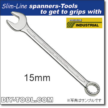 [プロクソンジャパン]　 Slim-Line　コンビネーションレンチ　No.23915　サイズ：15mm　片目片口スパナ