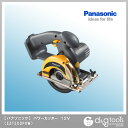 パナソニック パワーカッター 12V EZT502PXW