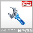ロブテックス ポケットモンキー UM48SB