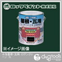 ロックペイント 水性屋根・瓦用塗料 ロデングリーン 3L H70-3039