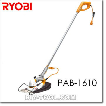 【リョービ│RYOBI】　ポールバリカン PAB-1610（電動芝刈り機）　No.693303A【在庫品】【保証付】【送料無料】