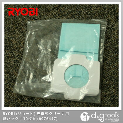 ڥ硼ӨRYOBI ѥå10 (6076447) ż꡼ʡBHC-720BHC-1000BHC-1400ѡYDKG-kۡw3