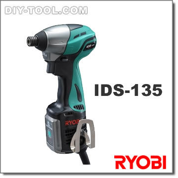 ̵ۥ饹ûĹ135mm[硼] RYOBIѥȥɥ饤СIDS-135