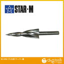 スターエム フシ太郎 テーパー錐 (4950-A) 穴あけビット 穴あけビット 木工 木工用 ドリル