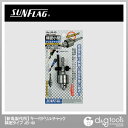 サンフラッグ キー付ドリルチャック 精密タイプ 精密小型ドリルチャック (JB-40)