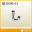 三栄水栓 U管 (H70-67-25)
