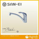 三栄水栓 シングルワンホール混合栓 (混合水栓) (K876JV-13#C) SANEI 混合栓 キッチン用シングルレバー混合栓