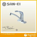 三栄水栓 シングル台付混合栓 (混合水栓) (K7761K-13) SANEI 混合栓 キッチン用シングルレバー混合栓