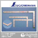 シンワ測定 曲尺 同厚同目 ”名作” 赤数字入 (さしがね) シルバー 1尺 10648