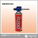 栄製機 ガストーチ ガスバーナー BT-20SP