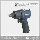 シグネット 軽量コンパクト型エアーインパクトレンチ 1/2DR (65331)