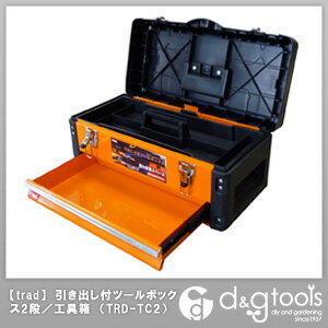 【楽天市場】TRAD 引き出し付ツールボックス 2段／工具箱 オレンジ （TRD-TC2） 三共コーポレーション 工具箱 ツールボックス
