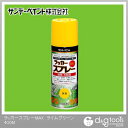 サンデーペイント ラッカースプレーMAX ライムグリーン 400ml