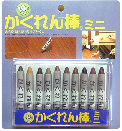 建築の友　かくれん棒　ミニ10色セット　AB-30　ブリスターパック【在庫品】