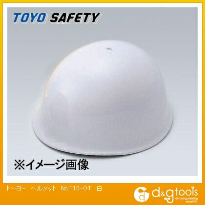 【TOYO】　トーヨー　ヘルメット　No.110-OT　白　[110-OT　W]