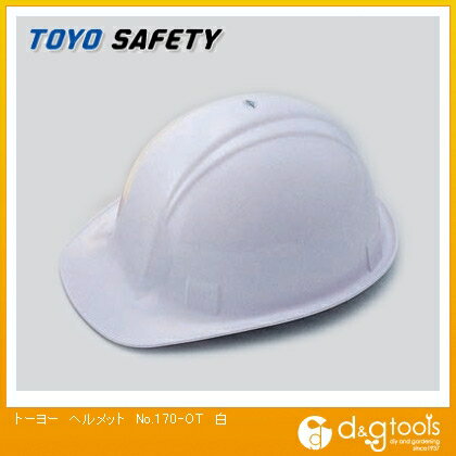 【TOYO】　トーヨー　ヘルメット　No.170-OT　白　[170-OT　W]