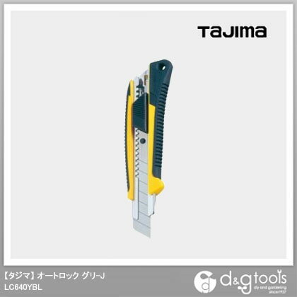 【タジマ】大型刃カッター　オートロック グリ-J （LC640YBL）