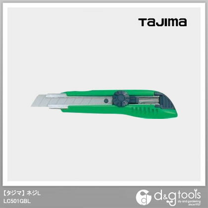 【タジマ】大型刃カッター　ネジL （LC501GBL）