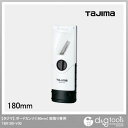 タジマ ボードカンナ(180mm) 面取り専用 (TBK180-V30) タジマ 鉋 かんな カンナ ボード用かんな
