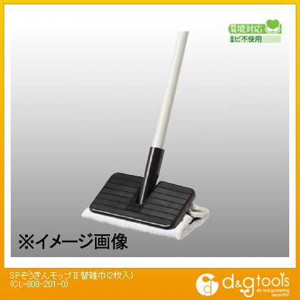 https://thumbnail.image.rakuten.co.jp/@0_mall/tuzukiya/cabinet/t12-4/t12-9044.jpg?_ex=500x500