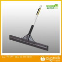 テラモト ニュードライヤー48cm 48cm CL-371-...
