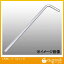 トネ 6角棒レンチ (APL-1.5)